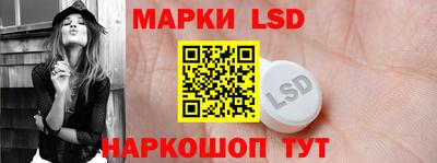 бошки Мариинск