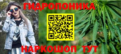 прущий лед Малоярославец