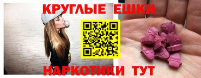 соль курить ск Малгобек