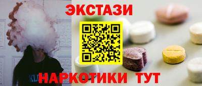 бошки Мариинск