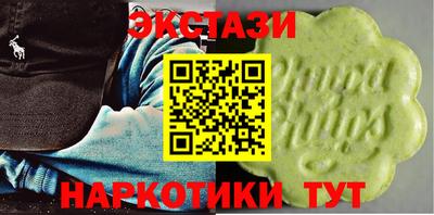 прущий лед Малоярославец