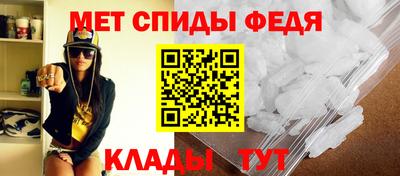 соль курить ск Малгобек