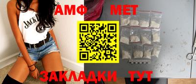 соль курить ск Малгобек