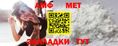 соль курить ск Малгобек