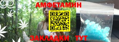 прущий лед Малоярославец