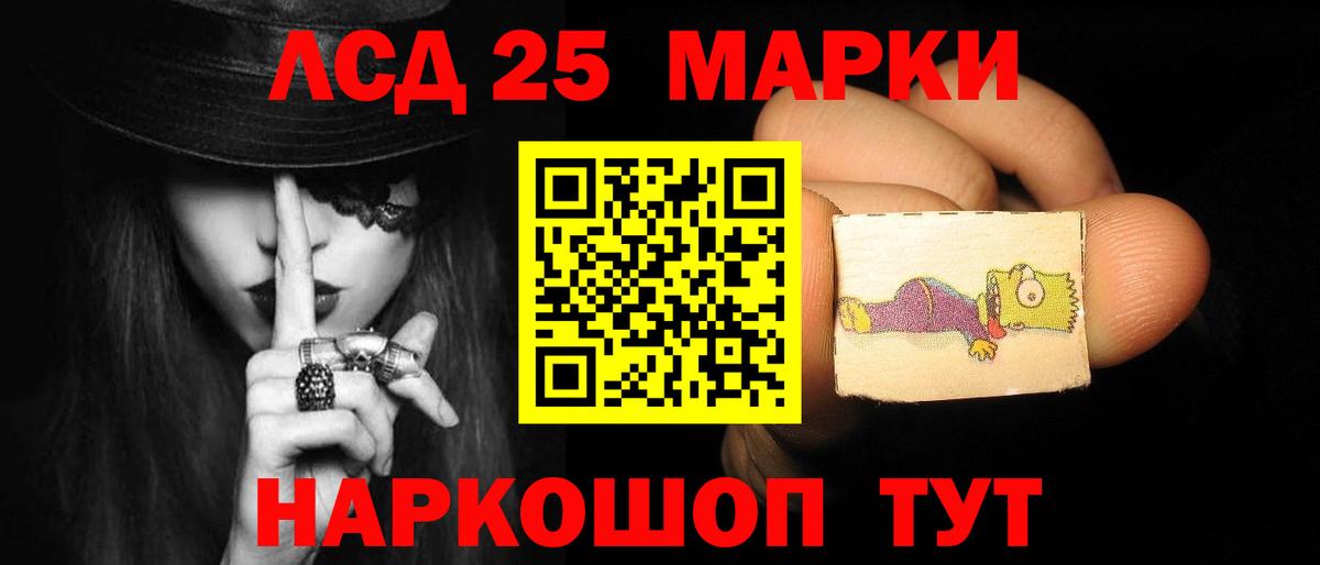 Изобильный  Лсд 25 экстази  Вход с VPN  ОМГ ОМГ сайт  LSD-25 экстази кислота  Лсд 25 экстази кислота 