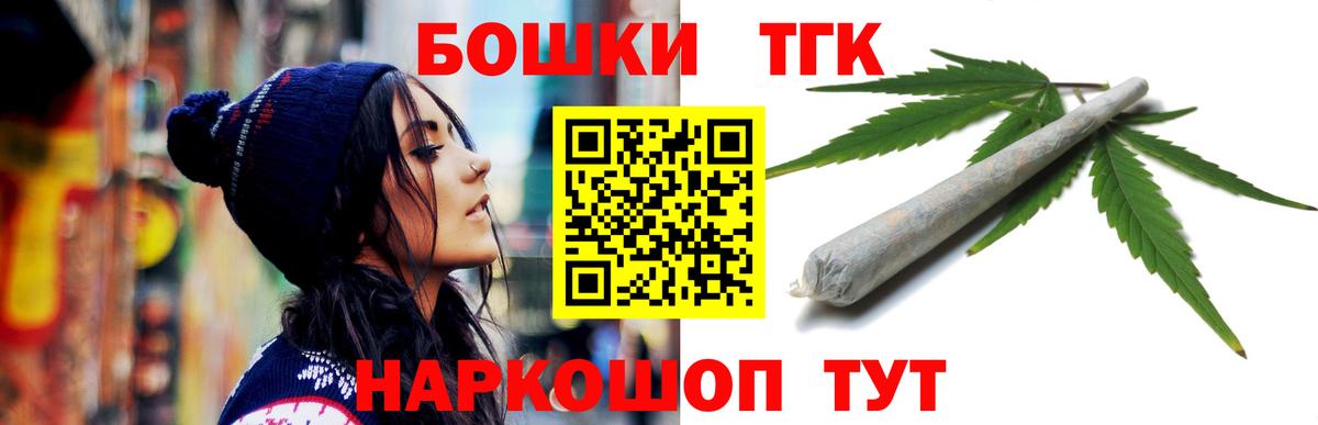 Канабис марихуана Изобильный